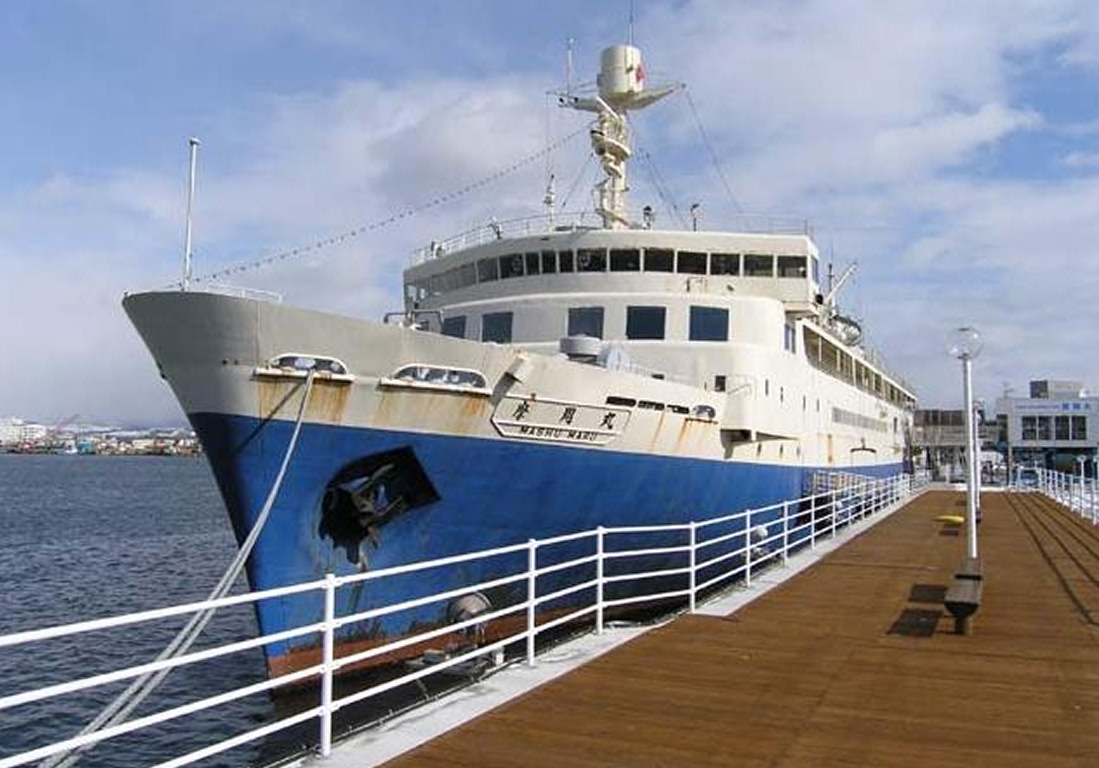 【50円割引】青函連絡船記念館 摩周丸